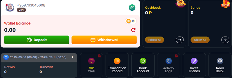 Deposit Wallet