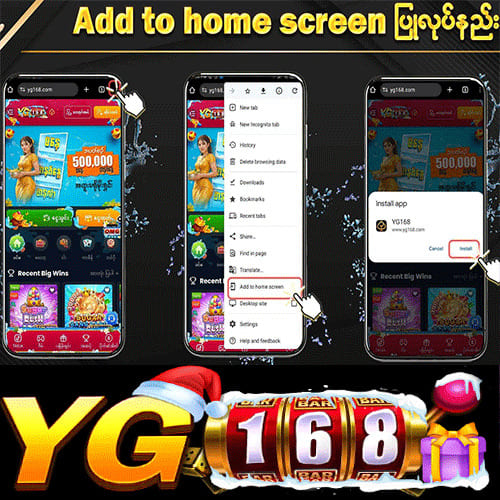 yg168 slot apk download